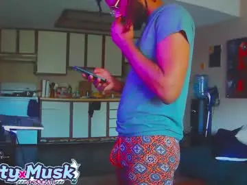 CheerryX – webcam model profile photo Image 16