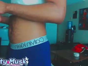 CheerryX – webcam model profile photo Image 17