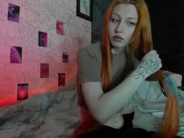 AntonellaMellons – webcam model profile photo Image 7