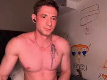 boicute – webcam model profile photo Image 13