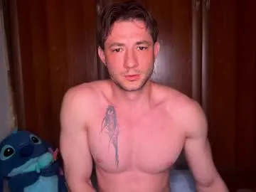 boicute – webcam model profile photo Image 19