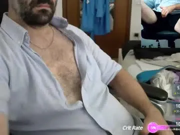 AishaVelvet – webcam model profile photo Image 4