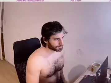 Nina_Bliss – webcam model profile photo Image 3