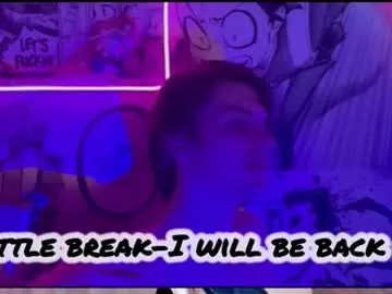 IvanaRios – webcam model profile photo Image 9