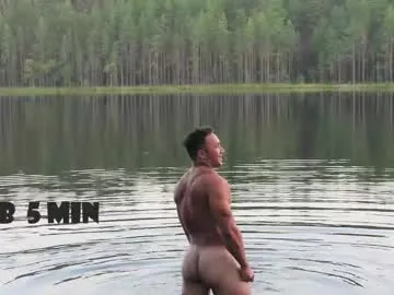 NinaFontana – webcam model profile photo Image 10