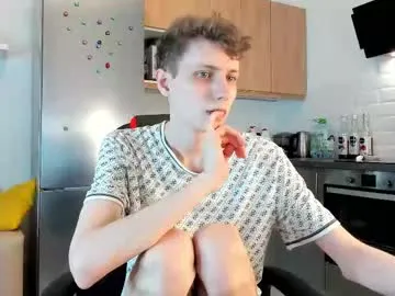 koreanboy2341 – webcam model profile photo Image 7