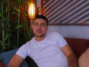 AylaRosell – webcam model profile photo Image 13