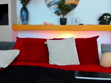 AylaRosell – webcam model profile photo Image 14