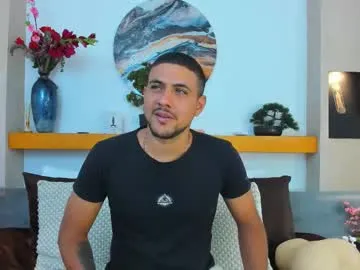 AylaRosell – webcam model profile photo Image 15