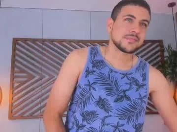 AylaRosell – webcam model profile photo Image 2