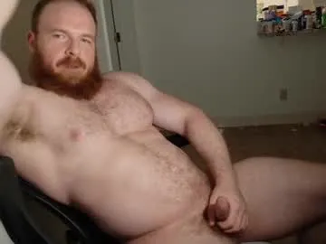 xShineLanax – webcam model profile photo Image 2