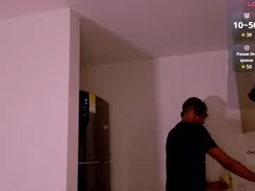 NoaRivas – webcam model profile photo Image 7