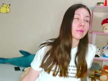 MiaRosel – webcam model profile photo Image 18