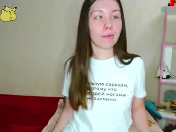 MiaRosel – webcam model profile photo Image 19