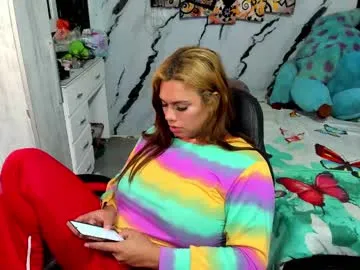 GoddessNinaOdille – webcam model profile photo Image 12