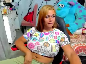 GoddessNinaOdille – webcam model profile photo Image 7