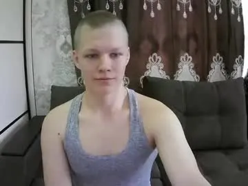 AmberCrost – webcam model profile photo Image 18