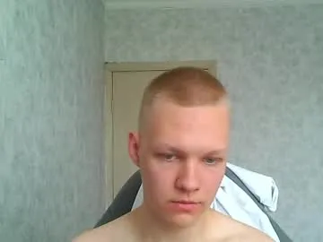 AmberCrost – webcam model profile photo Image 2