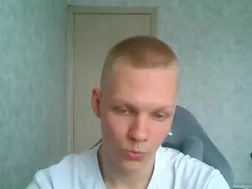 AmberCrost – webcam model profile photo Image 3