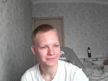 AmberCrost – webcam model profile photo Image 7