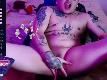 prince_ftm1 Image 12