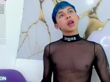 leo_wildd – webcam model profile photo Image 13