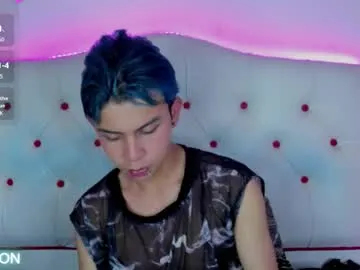 leo_wildd – webcam model profile photo Image 17