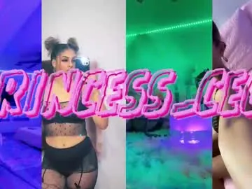 LorrySkye – webcam model profile photo Image 5