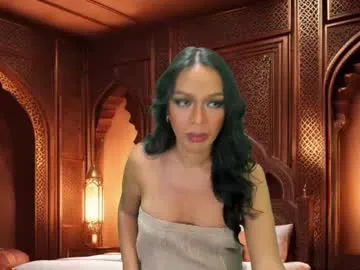 MurkaLux – webcam model profile photo Image 6