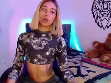 carolinecardenass – webcam model profile photo Image 2