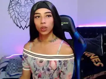 carolinecardenass – webcam model profile photo Image 5