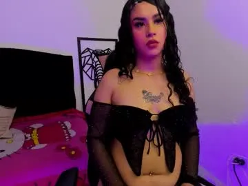 CelesteCoquette – webcam model profile photo Image 2