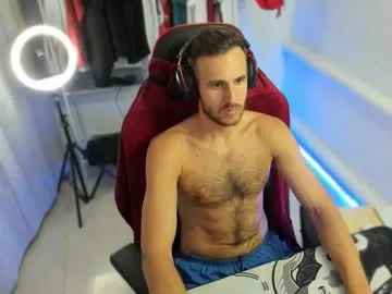 koreanboy2341 – webcam model profile photo Image 16