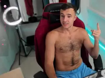 koreanboy2341 – webcam model profile photo Image 8