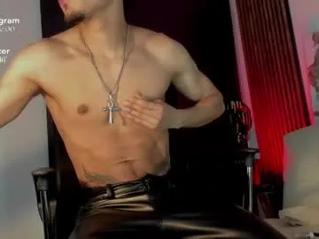 mason_jr – webcam model profile photo Image 14