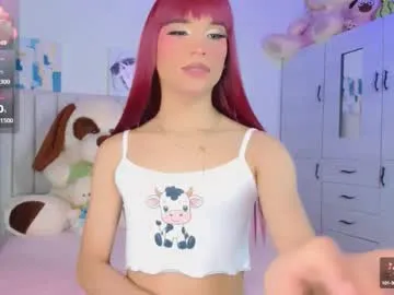 LunaKrismas – webcam model profile photo Image 13