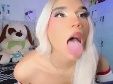 LunaKrismas – webcam model profile photo Image 17