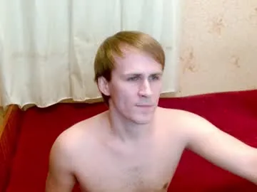 ready2serve_obey – webcam model profile photo