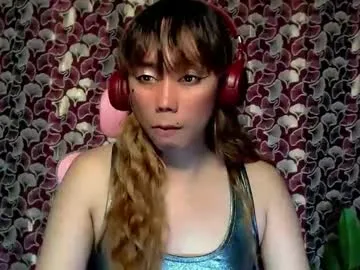 eveliness – webcam model profile photo Image 6