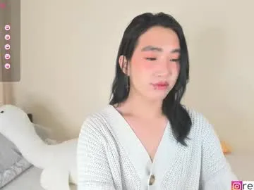 IvanaRios – webcam model profile photo Image 13