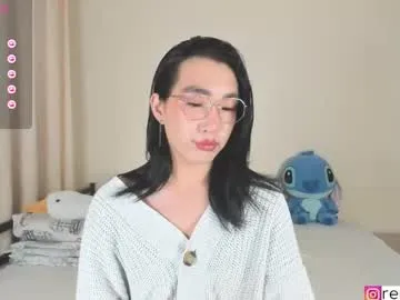 IvanaRios – webcam model profile photo Image 15