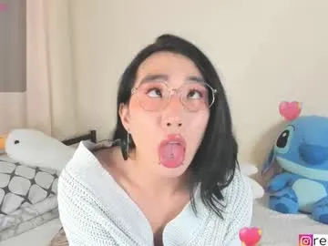 IvanaRios – webcam model profile photo Image 18