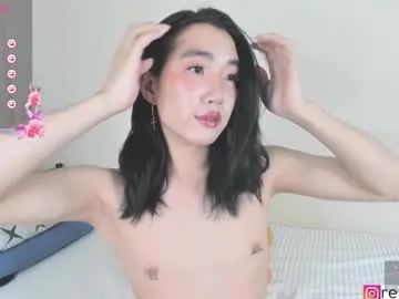 IvanaRios – webcam model profile photo Image 6