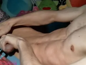 NoaRivas – webcam model profile photo Image 14