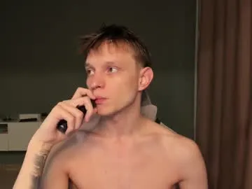 marcus_paradise – webcam model profile photo Image 3