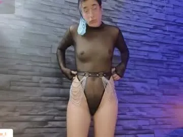 HanaSong – webcam model profile photo Image 19