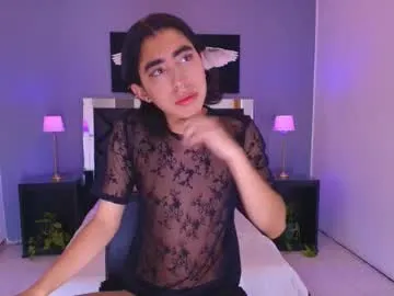 Latinprincedemonhard – webcam model profile photo Image 13