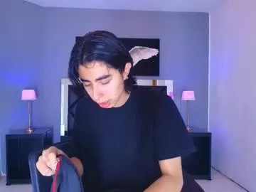 Latinprincedemonhard – webcam model profile photo Image 9