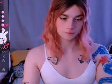 IrisNightshade – webcam model profile photo Image 12