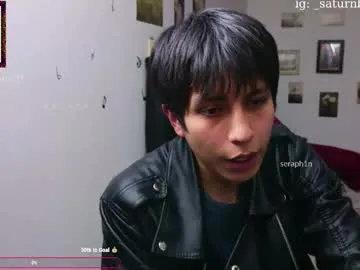 KatheRosy – webcam model profile photo Image 7